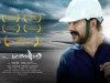 09-1444343760-mammootty-pathemari-what-viewers-expect.jpg
