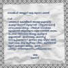 IMG-20151214-WA0075.jpg