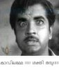 Nasir+malayalam+comment+photo.jpg