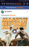 Screenshot_2019-04-13-10-54-14-1472568083.png