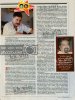 indiatoday1997.jpg