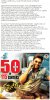 sarrainodu-50days-poster-press.jpg