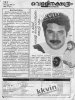 Velli252-Boxoffice_1994-04-24W.jpg