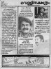 Velli257-Boxoffice_1994-05-29W.jpg