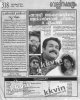 Velli318-Boxoffice_1995-08-06W.jpg