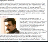 manorama 2006 2.PNG