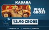 kasaba-final-collection.jpg