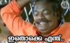 malayalam-fb-photo-comments_20(136).jpg