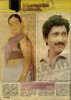 th_Chalachithram-1987-Flashback-03W.jpg