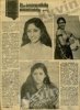 th_Chalachithram-1987-Flashback-06W.jpg