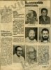 th_Chalachithram-1987-Flashback-13W.jpg