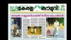 IMG-20170321-WA0001.jpg