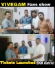 IMG-20170713-WA0065.jpg