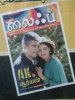 IMG-20170718-WA0057.jpg