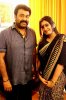 puli-murugan-pulimurugan-photos-images-35265.jpg