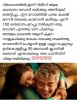 IMG-20170721-WA0089.jpg