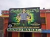 IMG-20170722-WA0196.jpg