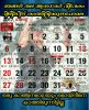 IMG-20170724-WA0077.jpg