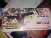 IMG-20170724-WA0056.jpg