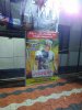 IMG-20170726-WA0017.jpg
