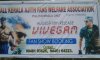 IMG-20170730-WA0091.jpg