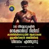 IMG-20170801-WA0031.jpg