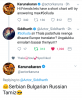 Screenshot_20170801-230927.png