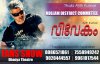 IMG-20170809-WA0132.jpg