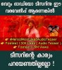 FB_IMG_1502356227771.jpg