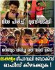 FB_IMG_1502465350609.jpg