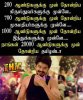 FB_IMG_1502530732440.jpg