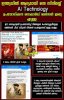 FB_IMG_1502809619755.jpg