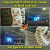 FB_IMG_1503155791793.jpg