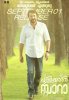 IMG-20170826-WA0009.jpg