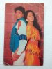 bollywood-actor-mithun-chakraborty-gautami-rare-post-car.jpg