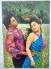 bollywood-actor-shah-rukh-khan-juhi-chawla-rare-old-post-card-postcard-2d.jpg