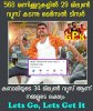FB_IMG_1508082215360.jpg