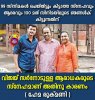 FB_IMG_1508082087298.jpg