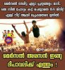 FB_IMG_1508140273192.jpg
