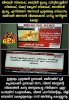 FB_IMG_1508145515187.jpg