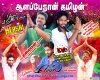 IMG-20171016-WA0033.jpg