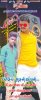 IMG-20171016-WA0030.jpg
