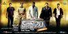 twenty-20-malayalam-movie-poster-hq-cinema-daddy-6.jpg