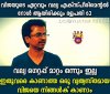 FB_IMG_1509695071593.jpg