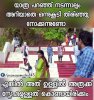 FB_IMG_1508655389719.jpg