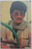 Bollywood-Actor-Anil-Kapoor-Rare-Old.jpg