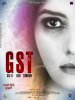 GST-Galti-Sirf-Tumhari-2.jpg