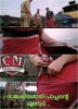 FB_IMG_1513093227047.jpg
