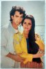 amir - neelam.jpg