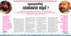 Screenshot (714).png